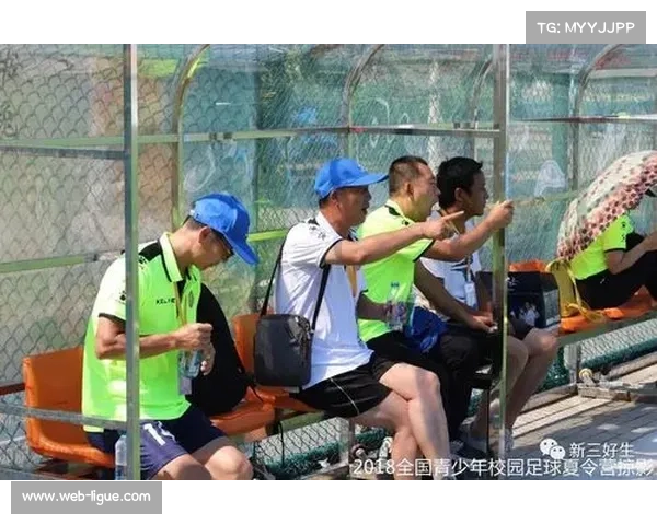 中场休息战术板揭秘：教练如何用15分钟改变比赛走势